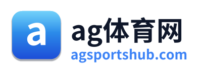 ag体育网